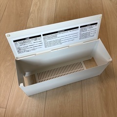 無印良品 スチールタップ収納箱 フラップ式 ホワイトの画像