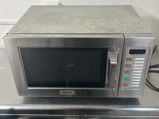 11/26動作確認済み 業務用電子レンジ 【Panasonic】NE-921GV-6