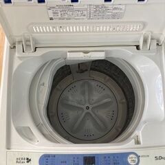【SALE】HerbRelax　YWM-T50A1　ヤマダ電機オリジナル　全自動電気洗濯機　(5kg) リサイクルショップ宮崎屋　住吉店25.11.27の画像