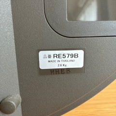 セイコークロック 掛け時計 からくり時計の画像