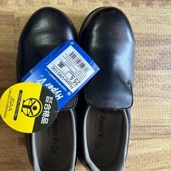 Hyper V#5100 ちゅうぼ厨房安全靴 25.5cm の画像