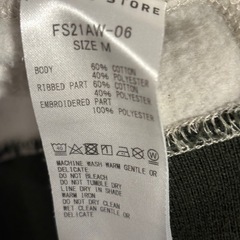 FREAK'S STORE MICHIGAN STATE スタジャン Mの画像