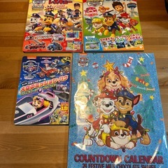パウパトロール　おもちゃ　絵本　パズル　カウントダウンお菓子　セットの画像