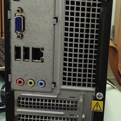 win11PC H520SG2020 ※東京港区手渡しの画像