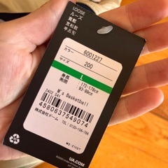 琉球ゴールデンキングス崎浜選手サイン入りの画像