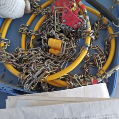 タイヤチェーンの画像