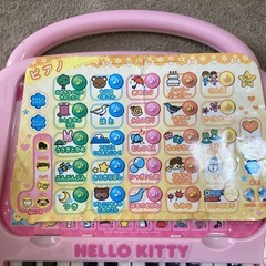 ハローキティピアノあいうえおの画像