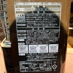 トヨトミ ストーブ 灯油 の画像