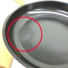 現状品 Combekk フライパンセット② 訳アリ格安 コンベック 3サイズ フライパン2点＋手鍋1点 取手2本付き 26cm 22cm 16cm IH対応 フライパンセット 難あり 開封済み未使用 札幌市 西野店の画像