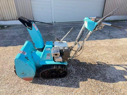 富山県高岡　ホンダ小型除雪機HS555セル付き　雪丸　実働品