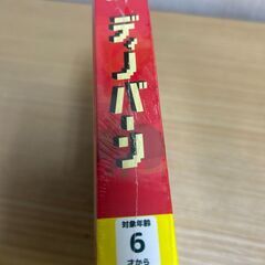 新品 Sunmoritzarts ディノバーン 木製 恐竜パズル 知育玩具 AR図鑑 33種類 528通り サンモリッツアーツの画像