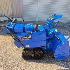 富山県高岡　ヤマハ除雪機 YS870 HST 実働品　の画像