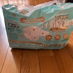※開封済み！！　パンパース　新生児　15枚の画像