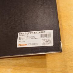 【中古品】レバーアーチファイル　文房具　オフィス収納の画像