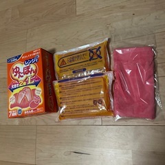 白元アース レンジでゆたぽん Lサイズ　足　暖かい　保温効果　冷え性　改善　簡単　レンジ　の画像