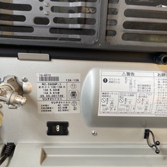 ガスファンヒーター　都市ガス　リンナイ コンクリート２１ 木造１５畳の画像