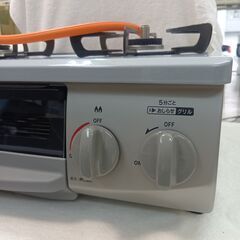 セール開催中！表示価格からさらに％OFF！（サルベージ品を除く）リンナイ　高年式2025年　プロパンガスコンロ　の画像