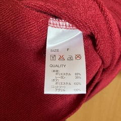 インフィールド♡チュニックの画像