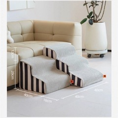 ペット用階段三段の画像