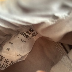 キッズパンツ3枚  110 120の画像