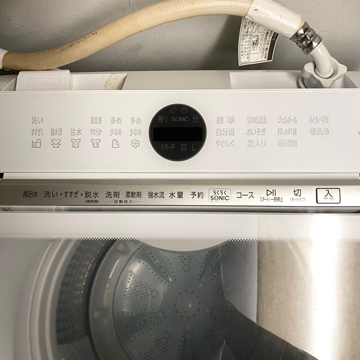 11/29午後のみ！茨城県鹿島市！ソニックも使える♪ファミリーにも！洗濯機8.0kg