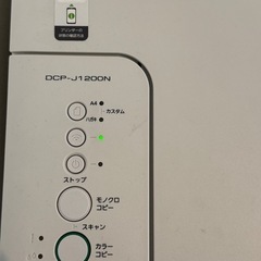 brother コピー機 換えのインク付きの画像