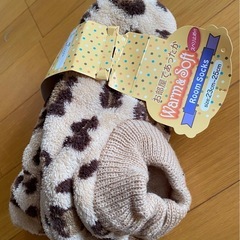 あったかルームソックス2点セットの画像