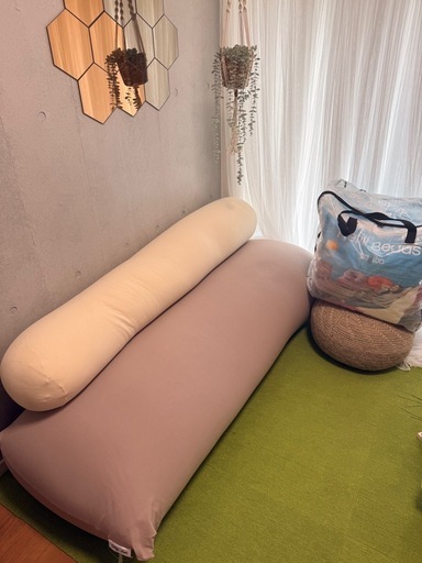 Yogibo  MAX ヨギボーマックス