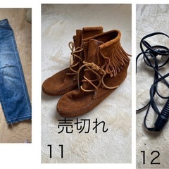 冬物★ダウン,フェザー,ウール,綿,麻、中古洋服★の画像