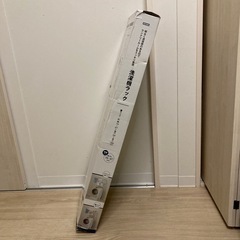 【ニトリ】洗濯機ラックの画像