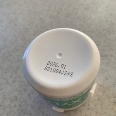 キシリトールガムの画像