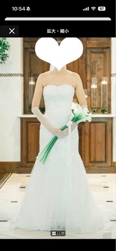 ココメロディ　ウェディングドレス　マーメイド