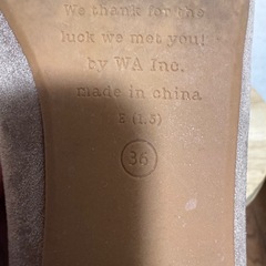 Oriental Trafficベージュローファーの画像