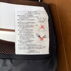 ニトリ　座椅子の画像