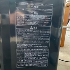 元気に営業中‼️ 2010年製　コロナ石油ファンヒーター　木造12畳　コンクリート17畳の画像
