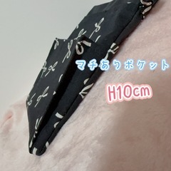 ナースポケット オーガナイザー 作業ポーチ サコッシュ リボン柄 移動ポケットの画像