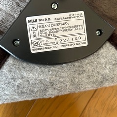 無印良品ホットマット小の画像