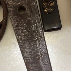 刀セットの画像