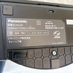Panasonic ミニコンポ　SC-HC320 ブラックの画像