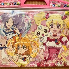 パズル3枚セットの画像