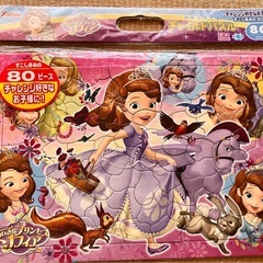 パズル3枚セットの画像