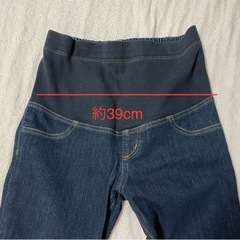 レプシィム　マタニティパンツ　Sサイズ　インディゴの画像