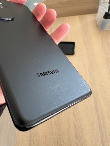 Samsung Galaxy S21 ultra