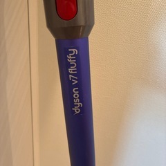ダイソン　v7
の画像