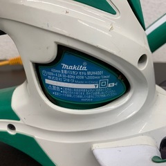 【ジモティー割引で最大15％OFF⭐️】【ジャンク品】生垣バリカン MUH4001 makitaの画像