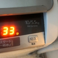 【12月27日5時まで】BW-DV100E ビートウォッシュ　10キロ/5.5キロの画像