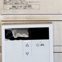 ガス給湯器の画像