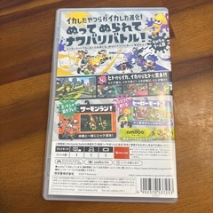 スプラトゥーンの画像