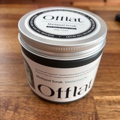 マシュピールスクラブ ボディスクラブの画像