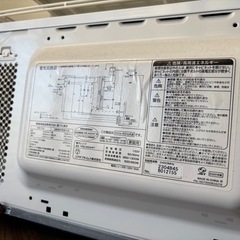 【お取引者決まりました【】YUASA PRIMUS 電子レンジの画像